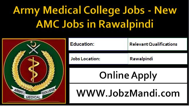Army Medical College Jobs