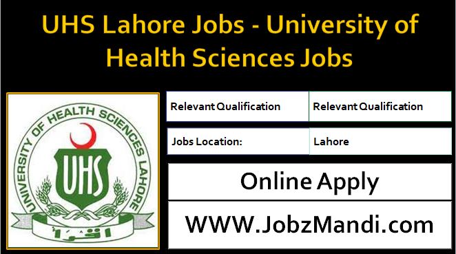 UHS Lahore Jobs